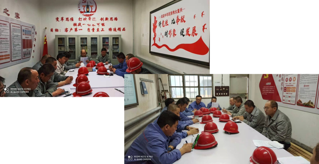 微信圖片_20210816114714.png
